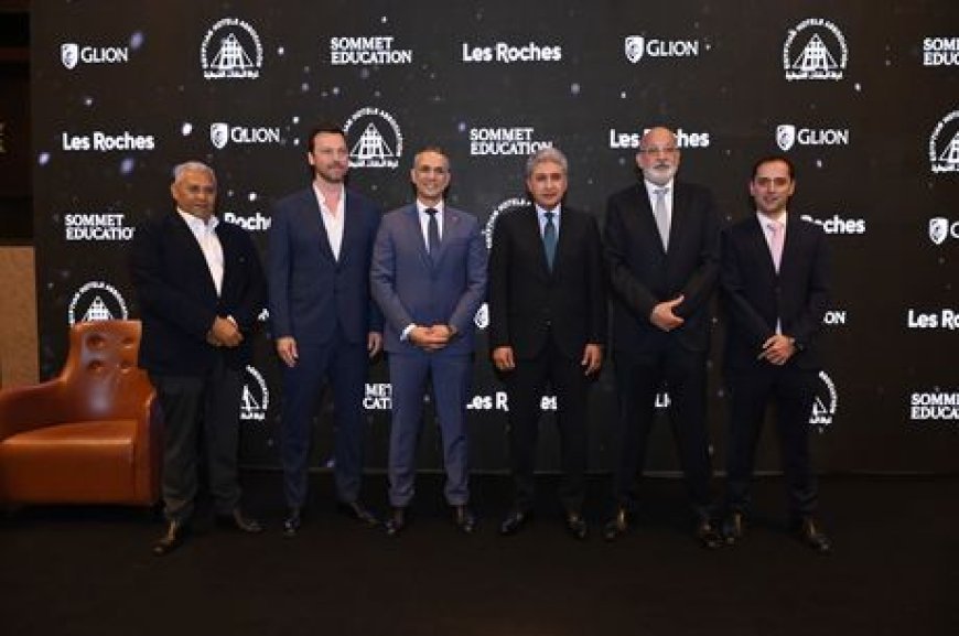 Egyptian Hotels Association Signs Strategic Partnership with Sommet Education to Empower Egyptian Hospitality Talent
