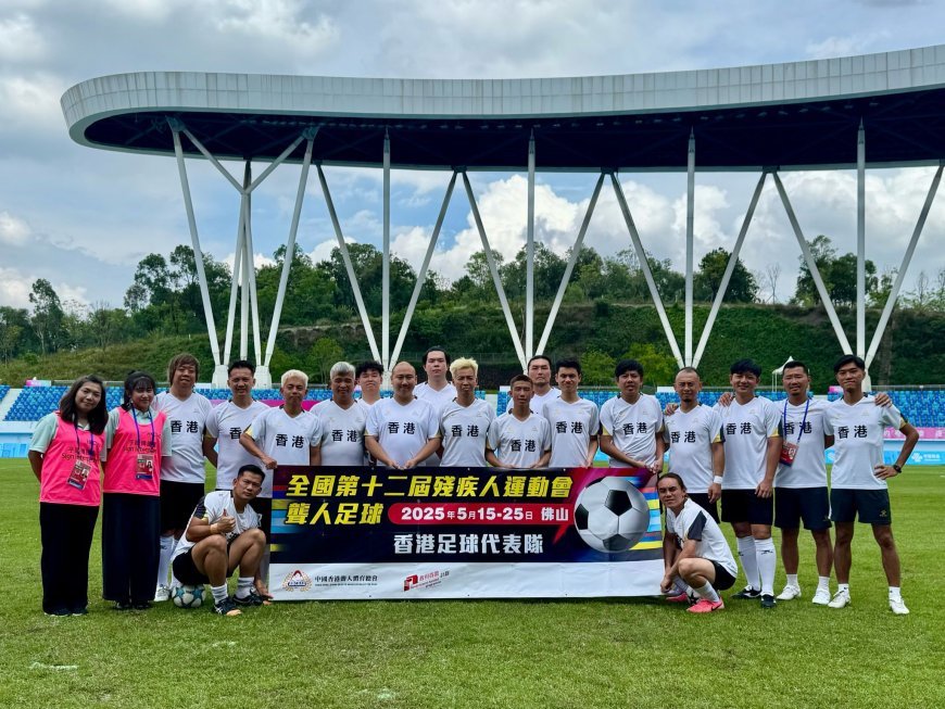 TEG Sport and CityLab HK bring the Hong Kong Football Festival to local communities