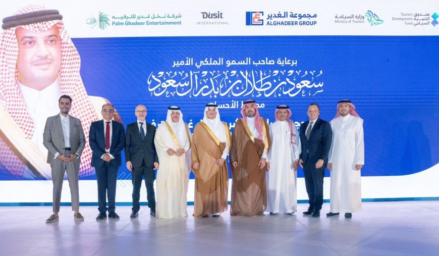 Dusit International expands its portfolio in Saudi Arabia