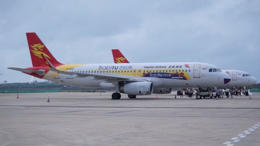 Beijing Capital Airlines Boosts Winter 2025/26 Travel with Extra Flights on Popular Hangzhou-Lisbon Route, Connecting China to Portugal